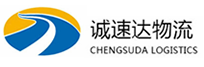 湖州到舟曲县物流公司